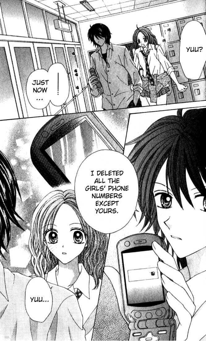 Celebrity Yuukoujouyaku Chapter 3.5 page 37 - Chapter 3.5 : Side Story