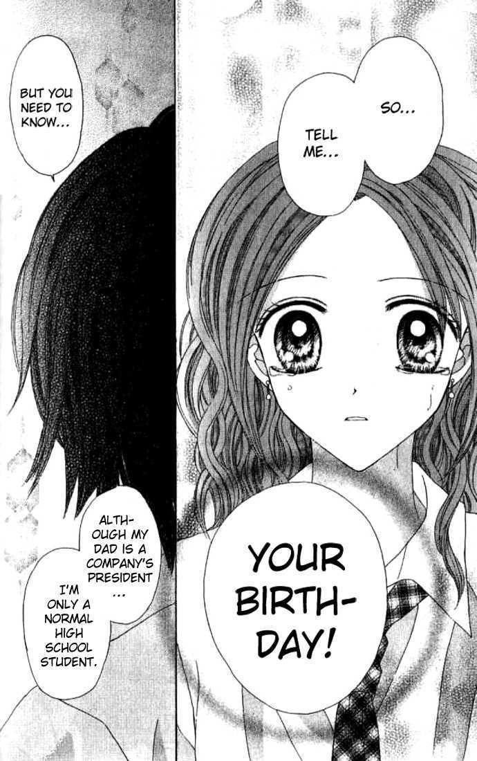 Celebrity Yuukoujouyaku Chapter 3.5 page 38 - Chapter 3.5 : Side Story