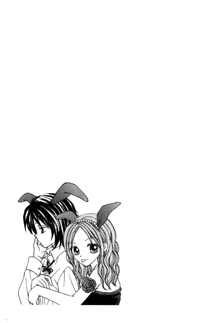 Celebrity Yuukoujouyaku Chapter 3.5 page 41 - Chapter 3.5 : Side Story