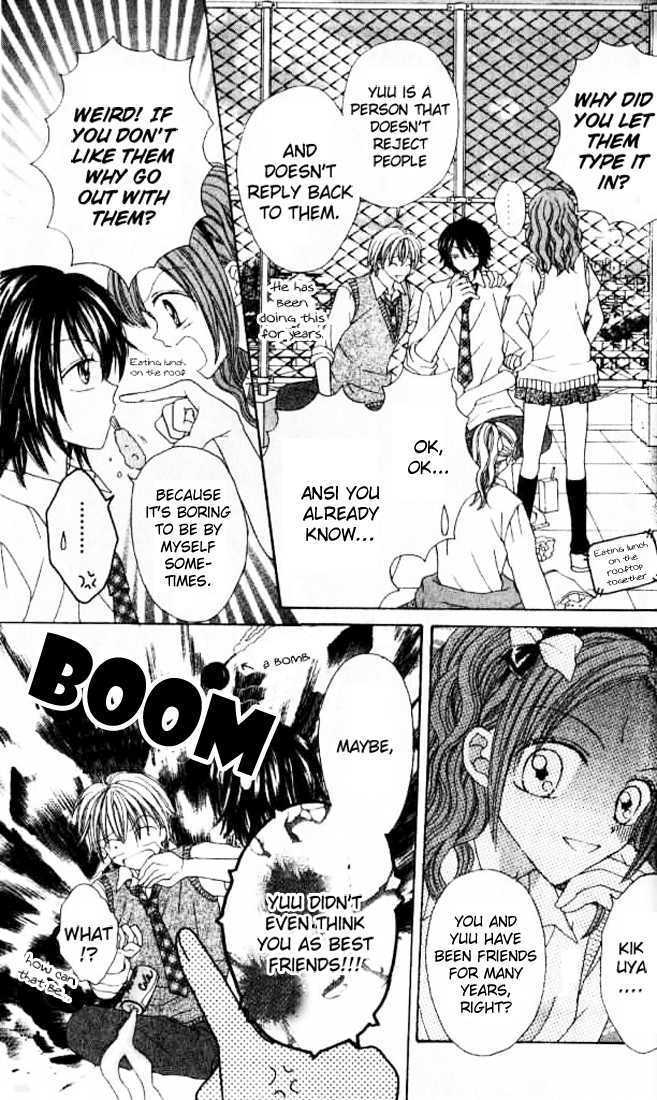 Celebrity Yuukoujouyaku Chapter 3.5 page 5 - Chapter 3.5 : Side Story