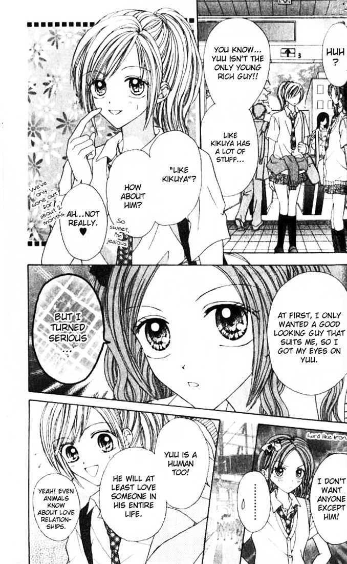 Celebrity Yuukoujouyaku Chapter 3.5 page 9 - Chapter 3.5 : Side Story