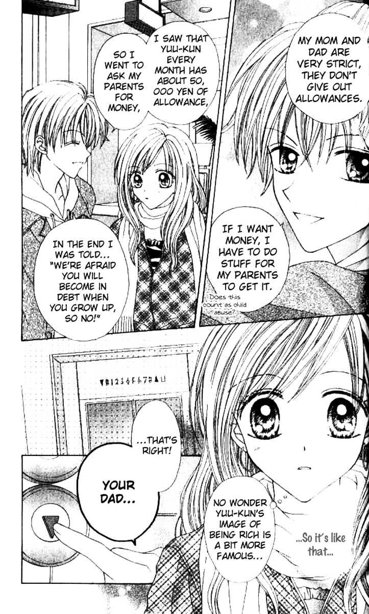 Celebrity Yuukoujouyaku Chapter 3 page 12 - Chapter 3