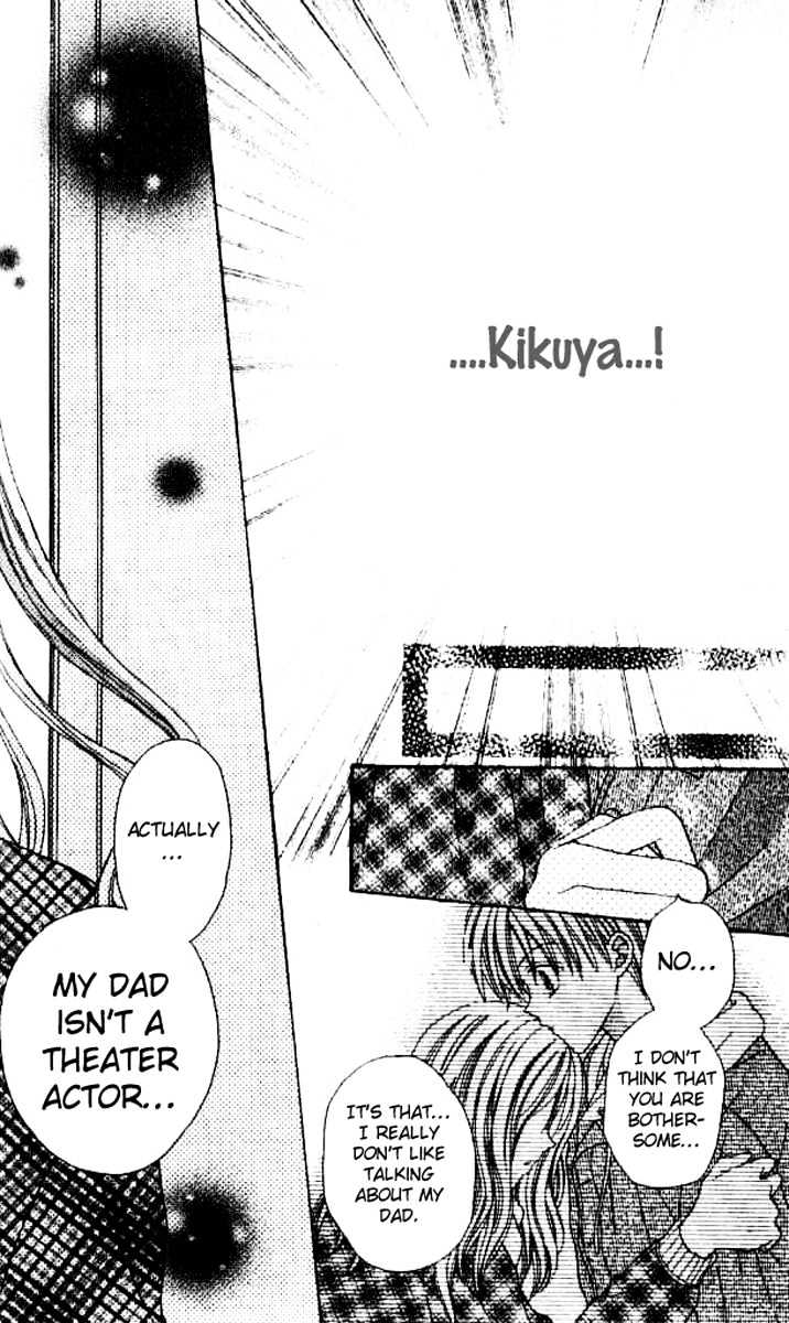 Celebrity Yuukoujouyaku Chapter 3 page 17 - Chapter 3