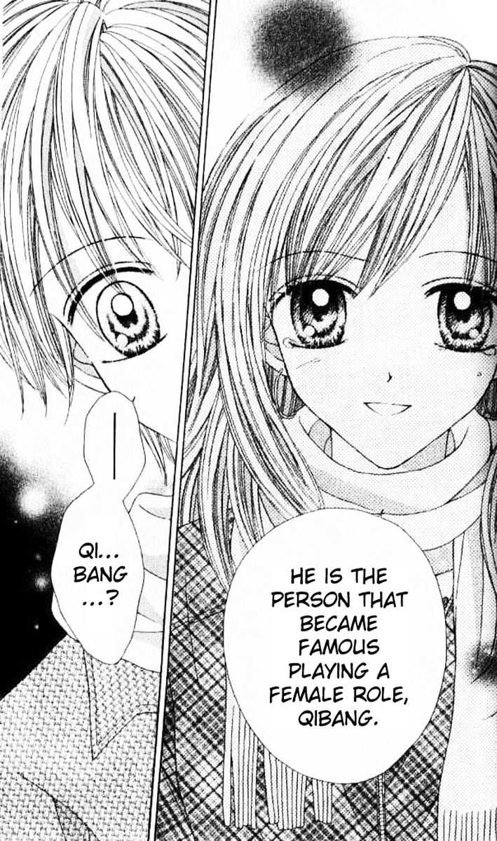 Celebrity Yuukoujouyaku Chapter 3 page 18 - Chapter 3