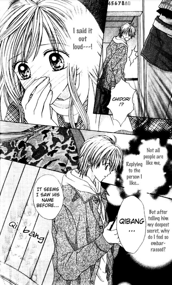 Celebrity Yuukoujouyaku Chapter 3 page 19 - Chapter 3