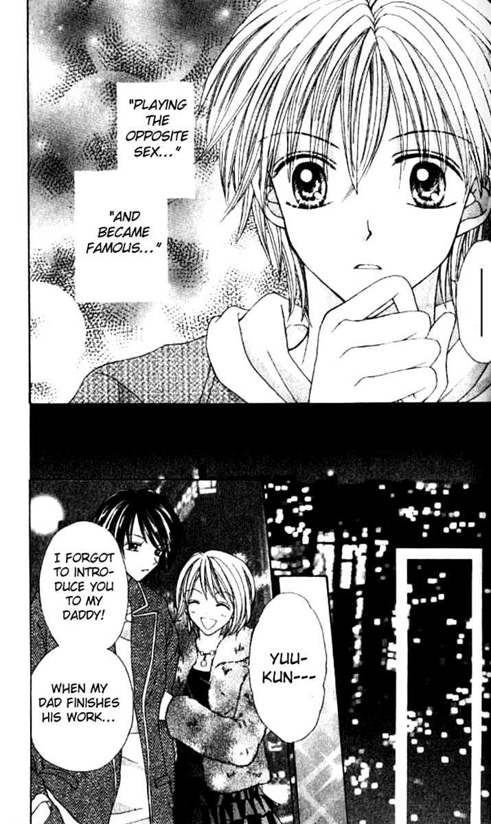 Celebrity Yuukoujouyaku Chapter 3 page 20 - Chapter 3