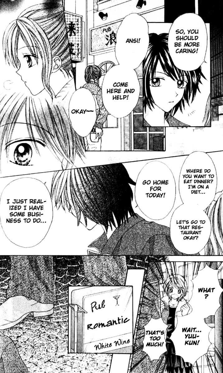 Celebrity Yuukoujouyaku Chapter 3 page 21 - Chapter 3