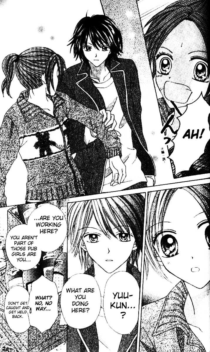 Celebrity Yuukoujouyaku Chapter 3 page 22 - Chapter 3