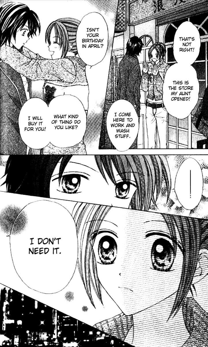 Celebrity Yuukoujouyaku Chapter 3 page 23 - Chapter 3
