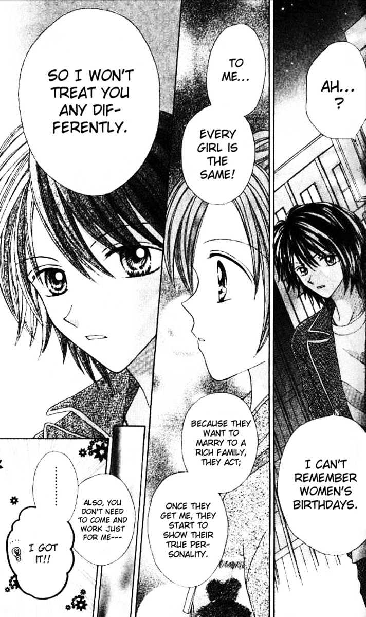 Celebrity Yuukoujouyaku Chapter 3 page 24 - Chapter 3