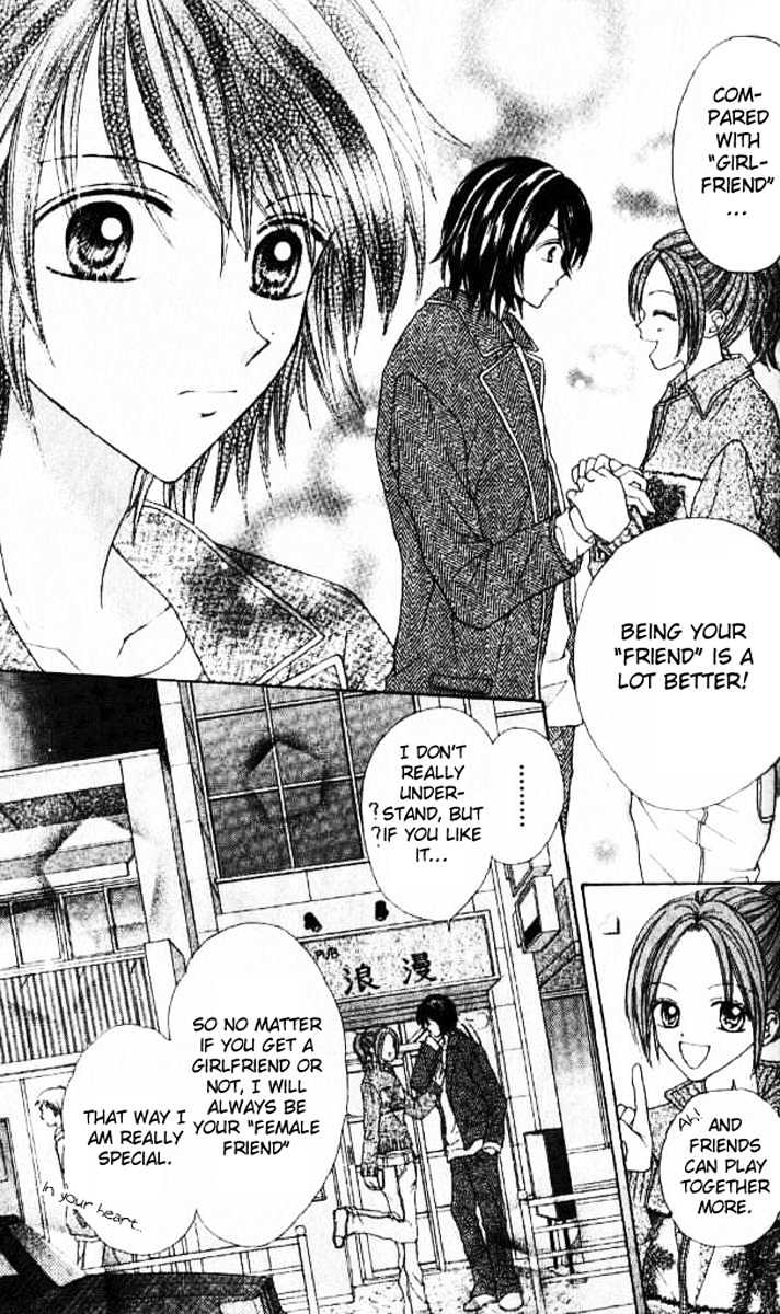 Celebrity Yuukoujouyaku Chapter 3 page 26 - Chapter 3