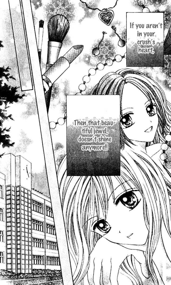 Celebrity Yuukoujouyaku Chapter 3 page 27 - Chapter 3