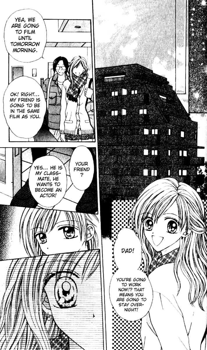 Celebrity Yuukoujouyaku Chapter 3 page 30 - Chapter 3