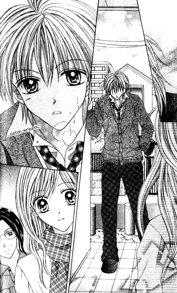 Celebrity Yuukoujouyaku Chapter 3 page 31 - Chapter 3
