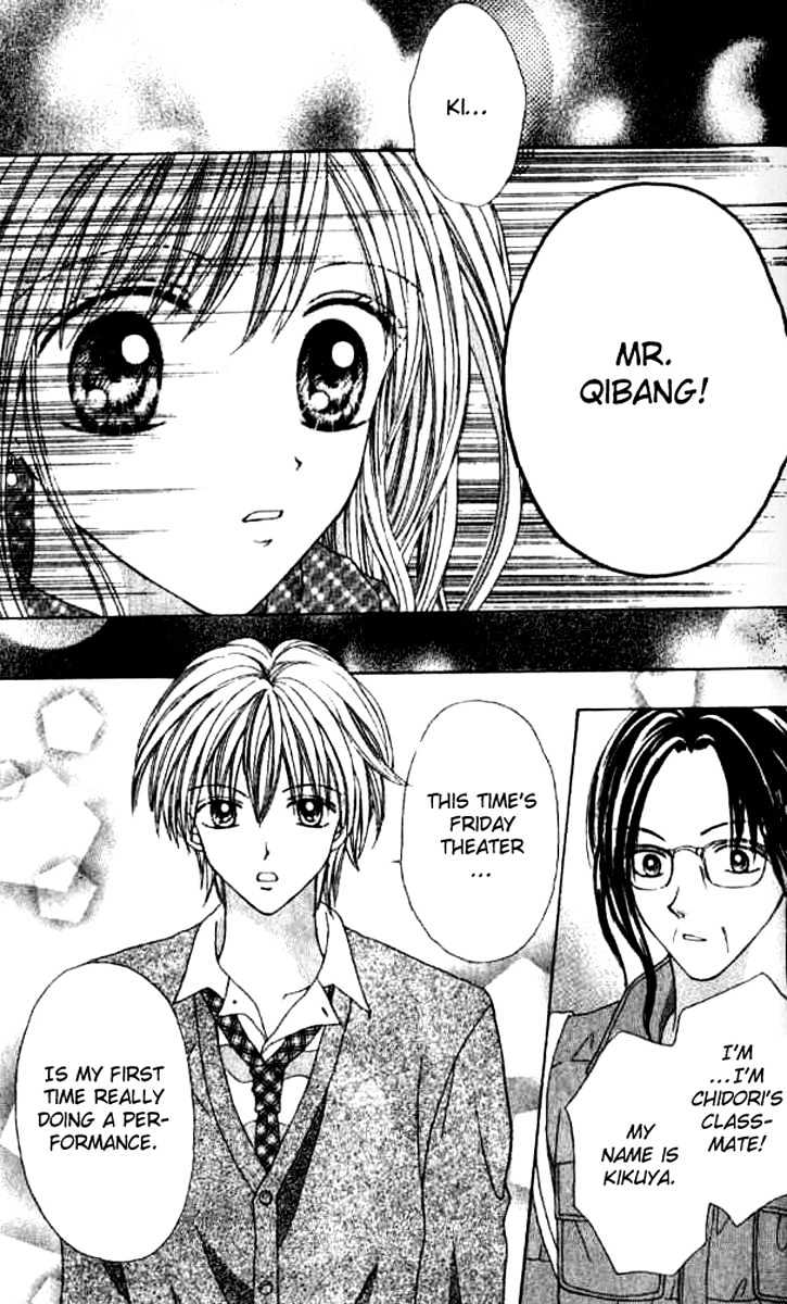 Celebrity Yuukoujouyaku Chapter 3 page 32 - Chapter 3