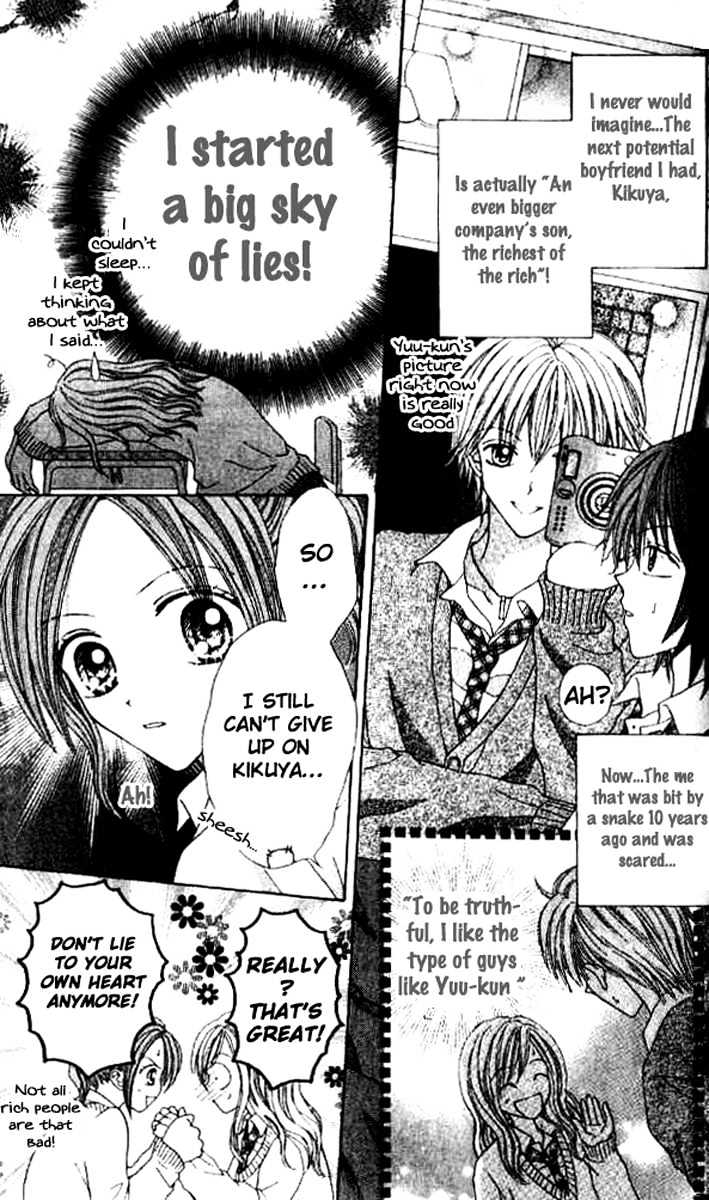 Celebrity Yuukoujouyaku Chapter 3 page 4 - Chapter 3