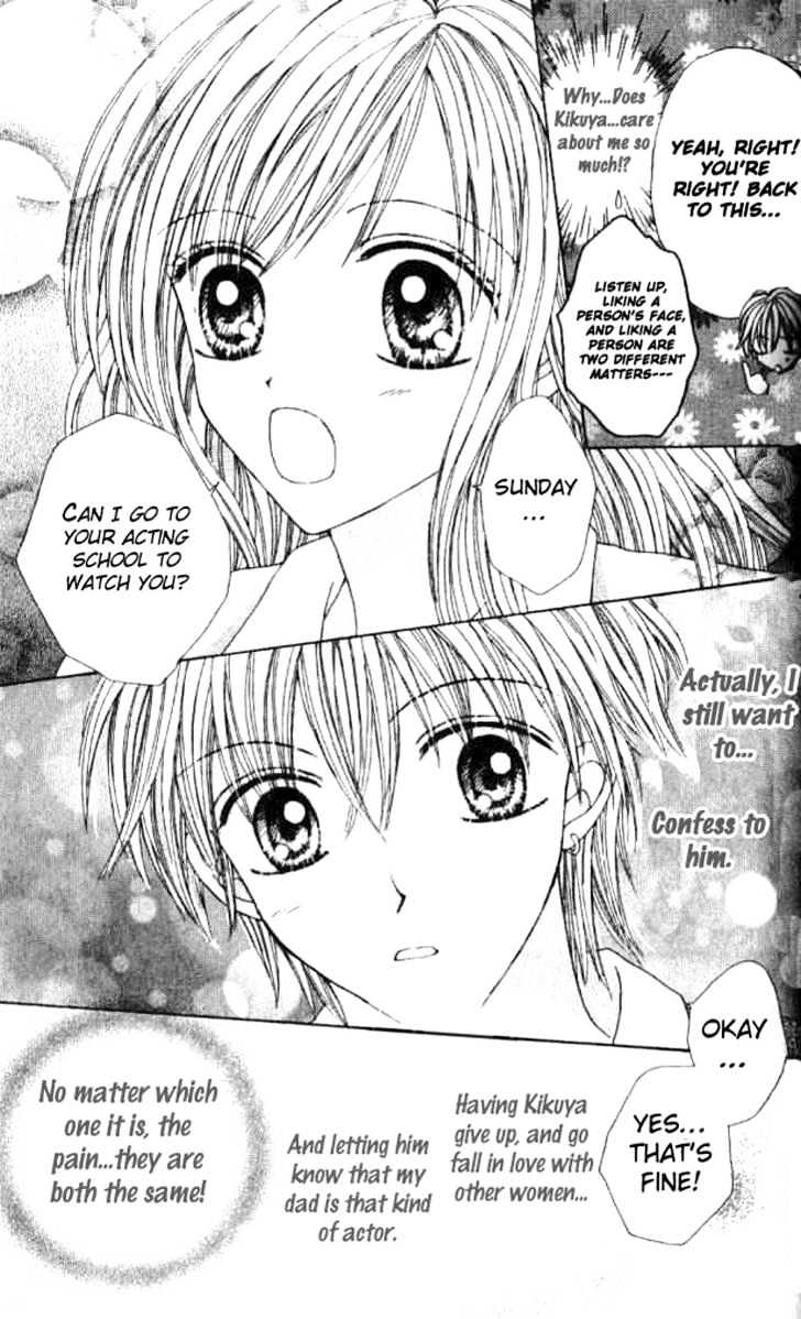 Celebrity Yuukoujouyaku Chapter 3 page 6 - Chapter 3