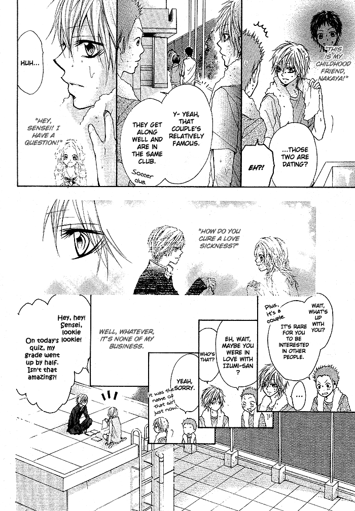 Celeste Blue Chapter 0.2 page 12 - Chapter 0 v2 : [Oneshot]