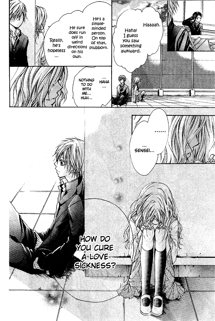 Celeste Blue Chapter 0.2 page 24 - Chapter 0 v2 : [Oneshot]