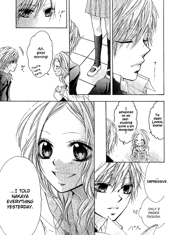 Celeste Blue Chapter 0.2 page 29 - Chapter 0 v2 : [Oneshot]