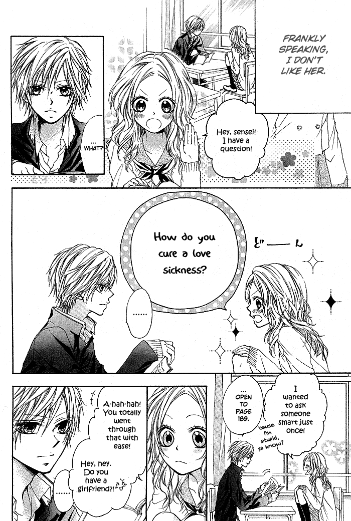 Celeste Blue Chapter 0.2 page 4 - Chapter 0 v2 : [Oneshot]
