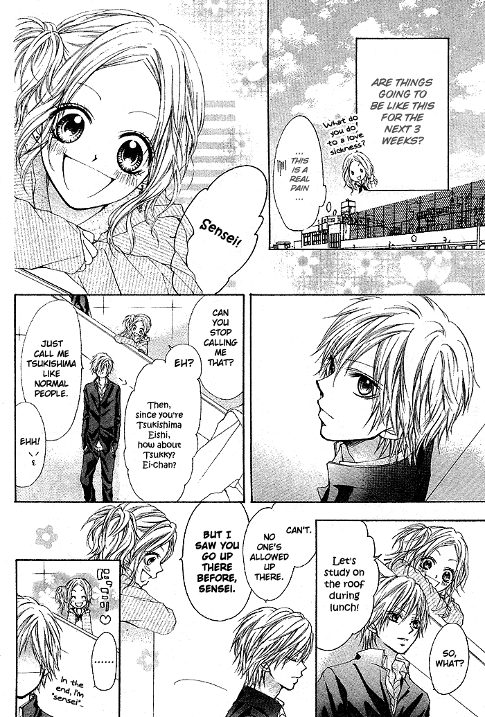 Celeste Blue Chapter 0.2 page 6 - Chapter 0 v2 : [Oneshot]