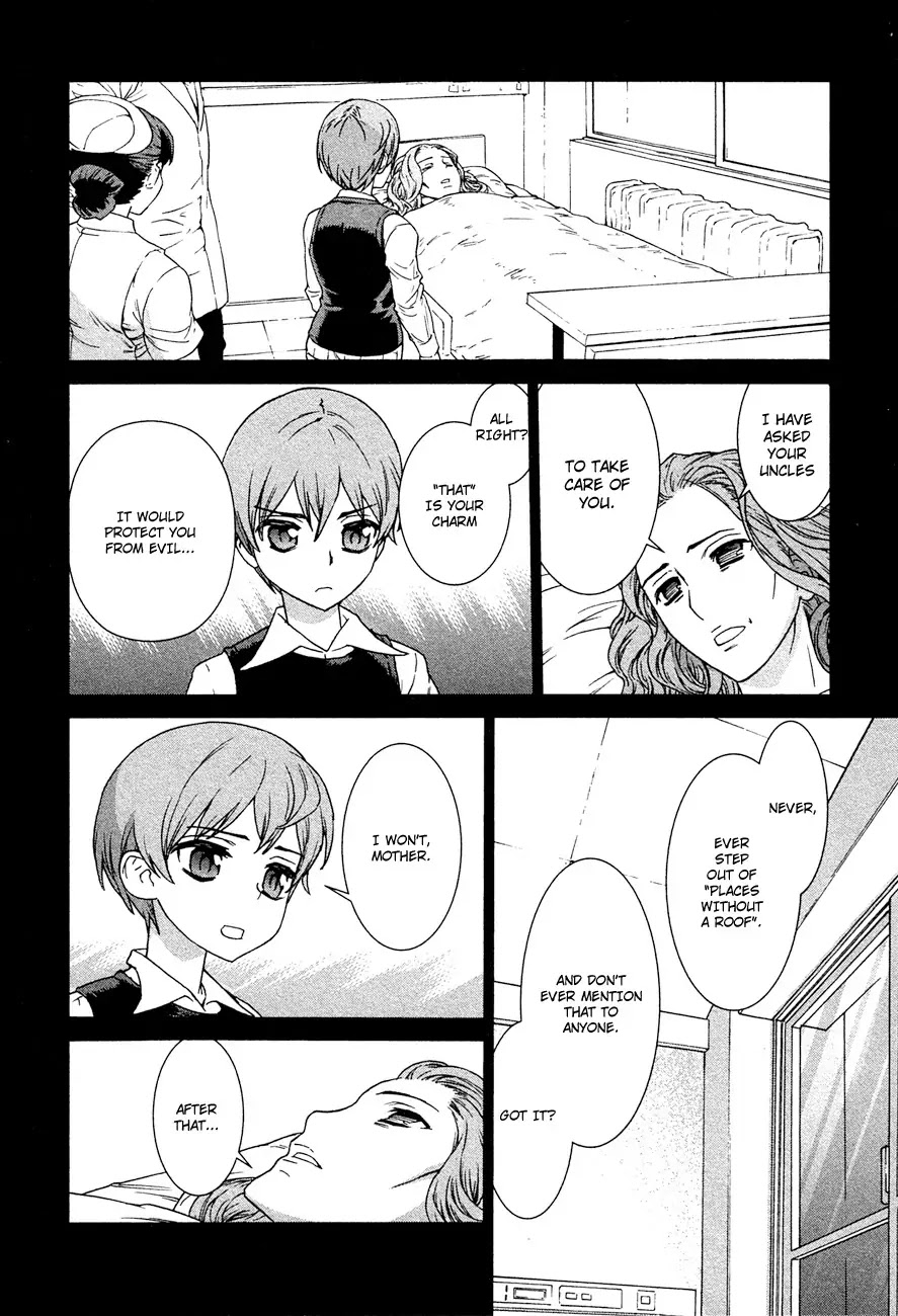 Celestial Clothes Chapter 1 page 15 - Chapter 1 : Aurora and the Boy