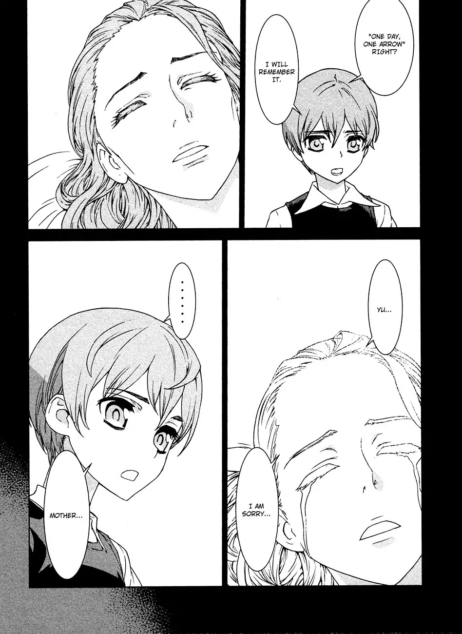 Celestial Clothes Chapter 1 page 16 - Chapter 1 : Aurora and the Boy