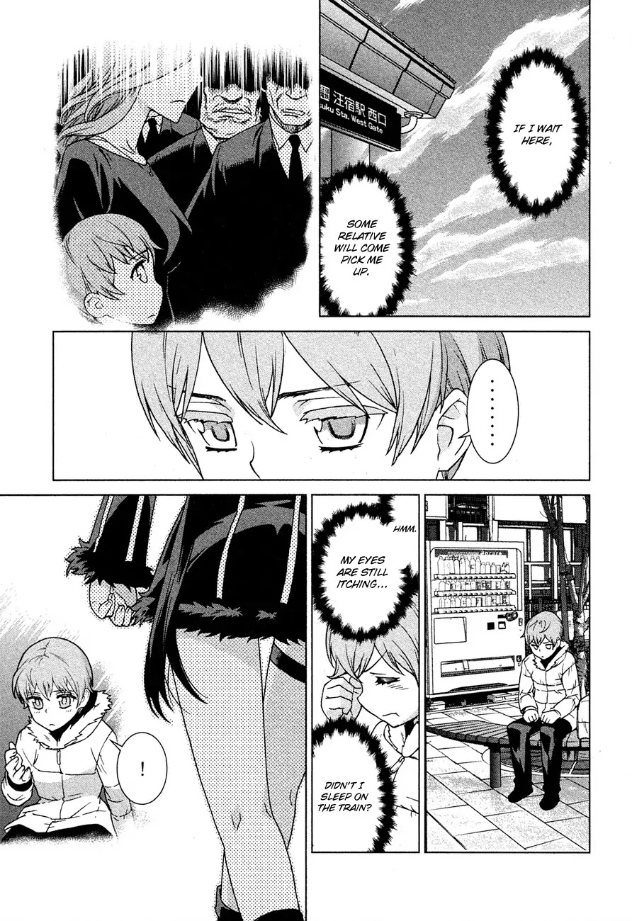 Celestial Clothes Chapter 1 page 23 - Chapter 1 : Aurora and the Boy