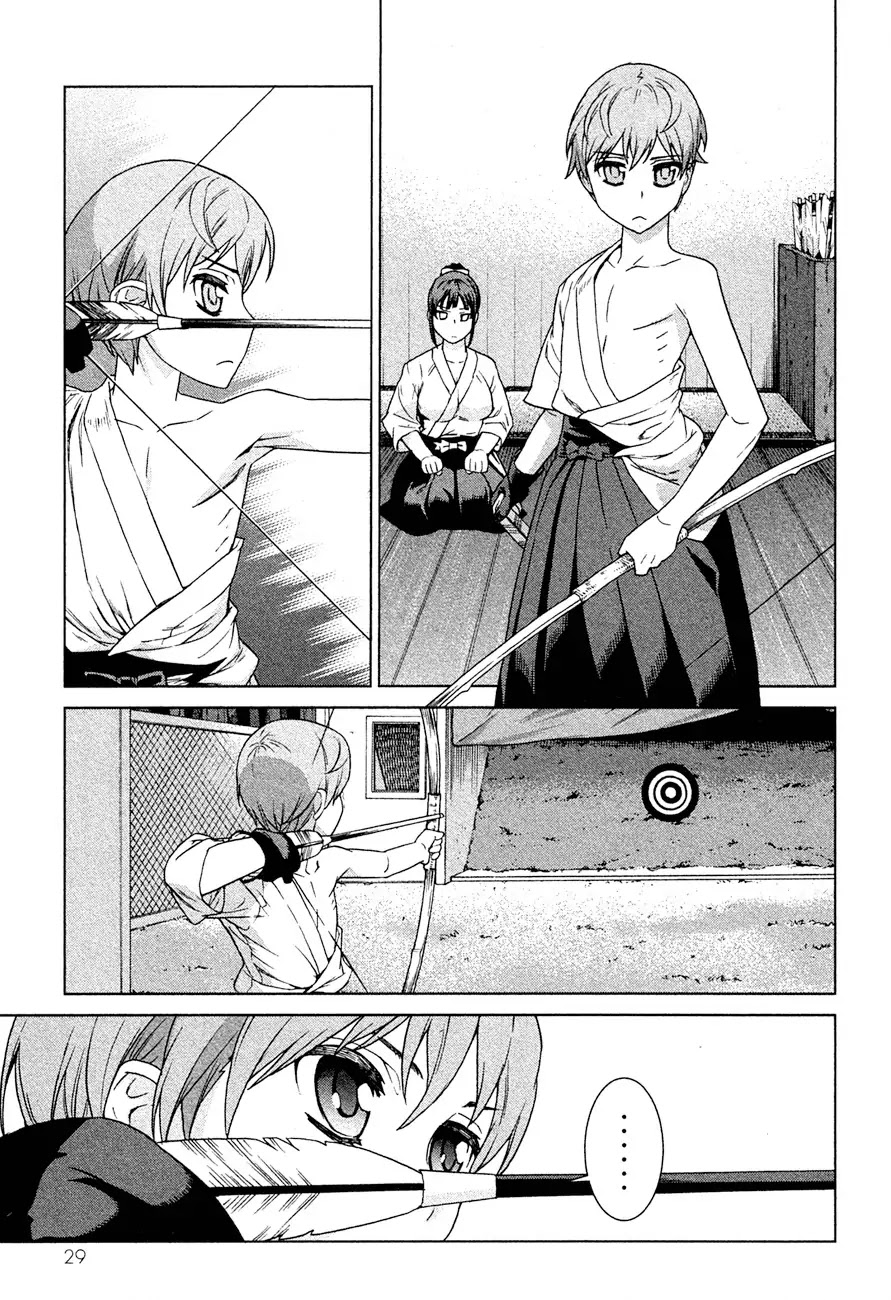 Celestial Clothes Chapter 1 page 31 - Chapter 1 : Aurora and the Boy