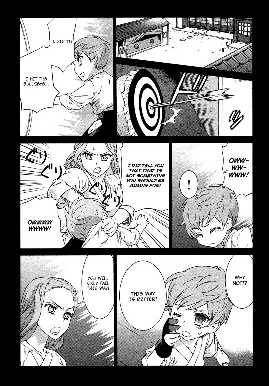 Celestial Clothes Chapter 1 page 32 - Chapter 1 : Aurora and the Boy