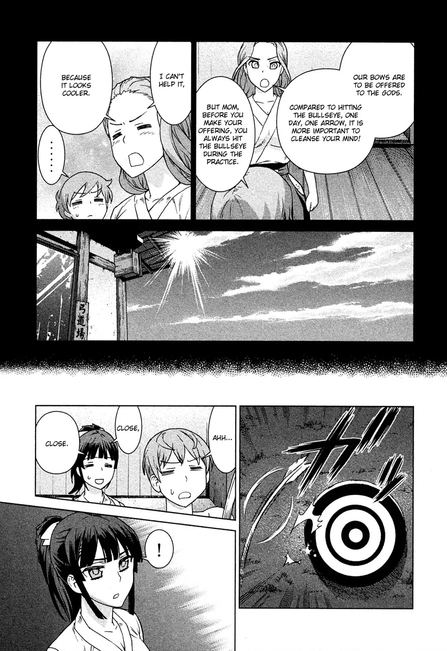 Celestial Clothes Chapter 1 page 33 - Chapter 1 : Aurora and the Boy