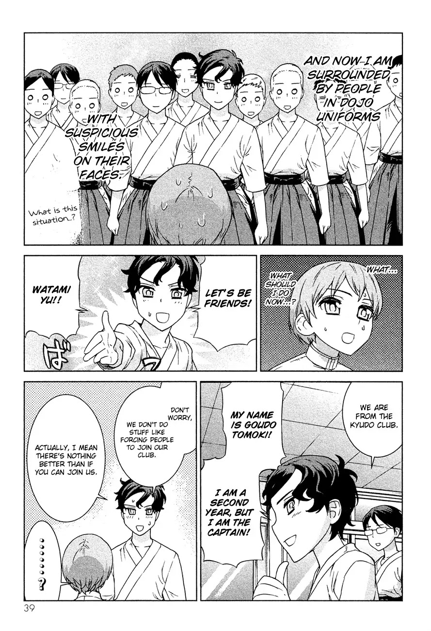 Celestial Clothes Chapter 1 page 41 - Chapter 1 : Aurora and the Boy