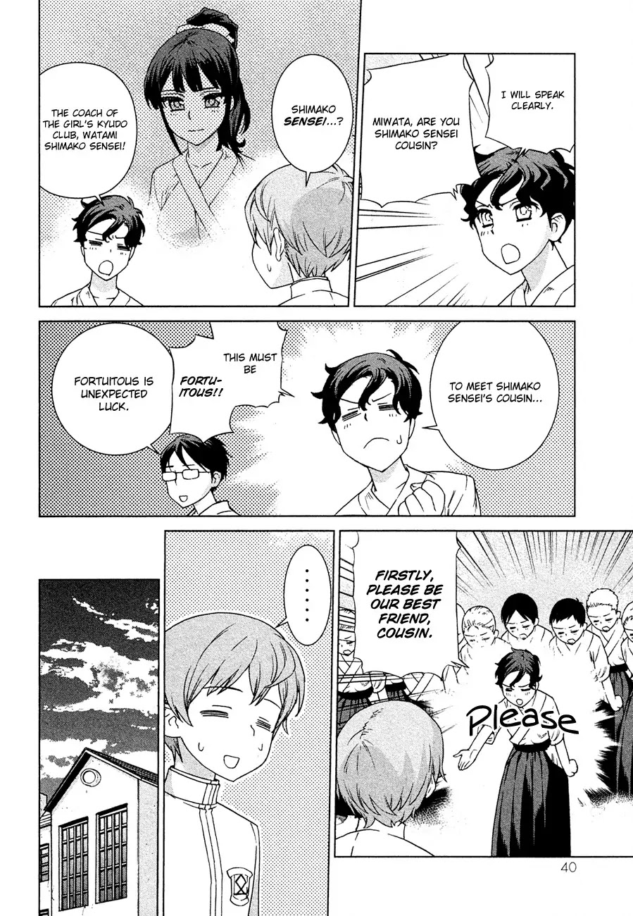 Celestial Clothes Chapter 1 page 42 - Chapter 1 : Aurora and the Boy