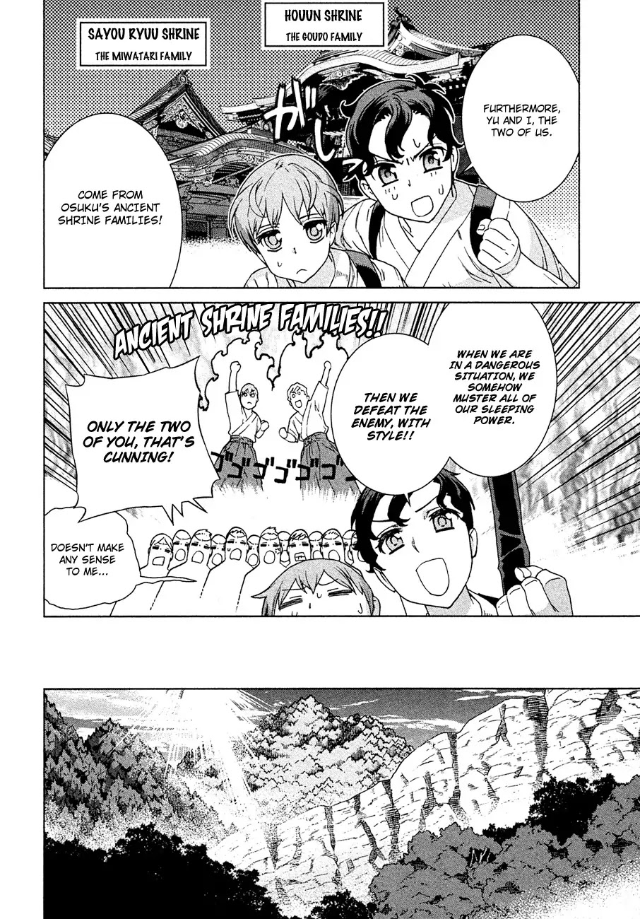 Celestial Clothes Chapter 1 page 50 - Chapter 1 : Aurora and the Boy