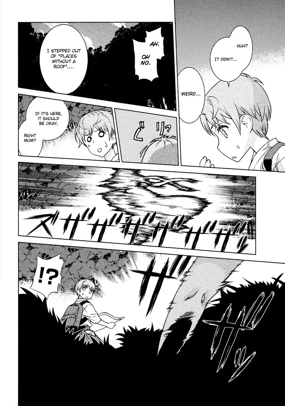 Celestial Clothes Chapter 1 page 54 - Chapter 1 : Aurora and the Boy