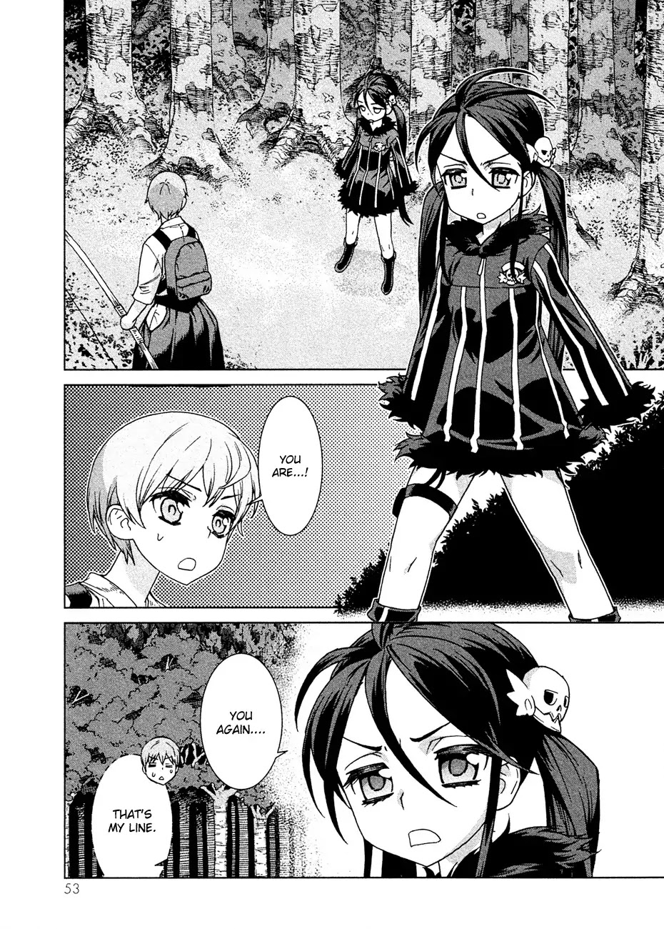 Celestial Clothes Chapter 1 page 55 - Chapter 1 : Aurora and the Boy