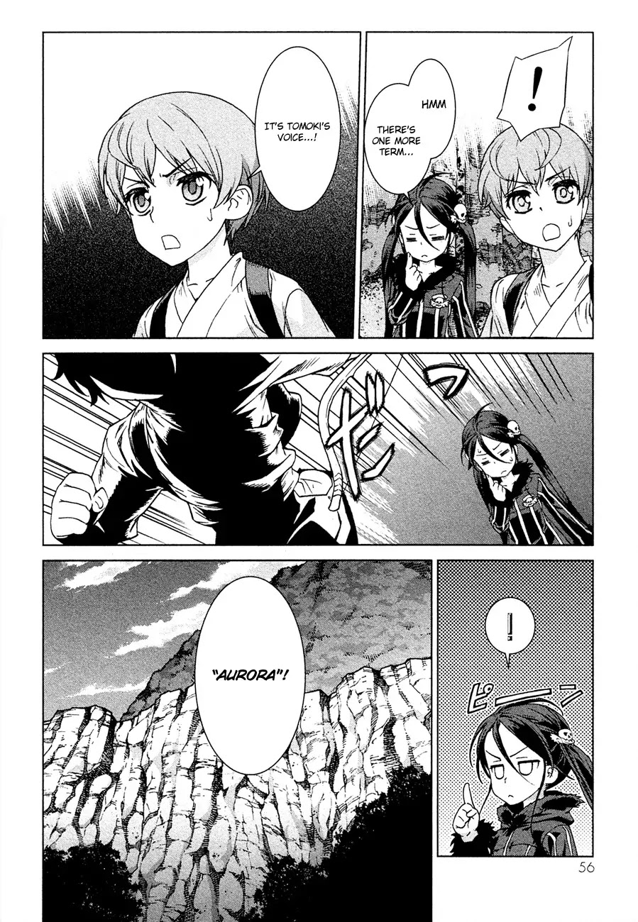 Celestial Clothes Chapter 1 page 58 - Chapter 1 : Aurora and the Boy
