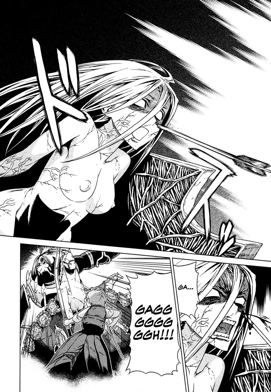 Celestial Clothes Chapter 1 page 65 - Chapter 1 : Aurora and the Boy