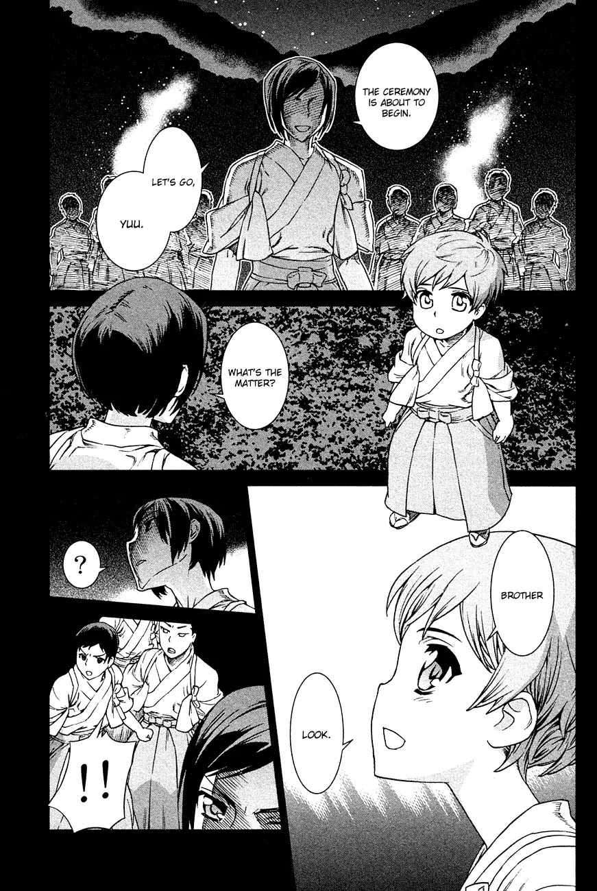 Celestial Clothes Chapter 1 page 7 - Chapter 1 : Aurora and the Boy