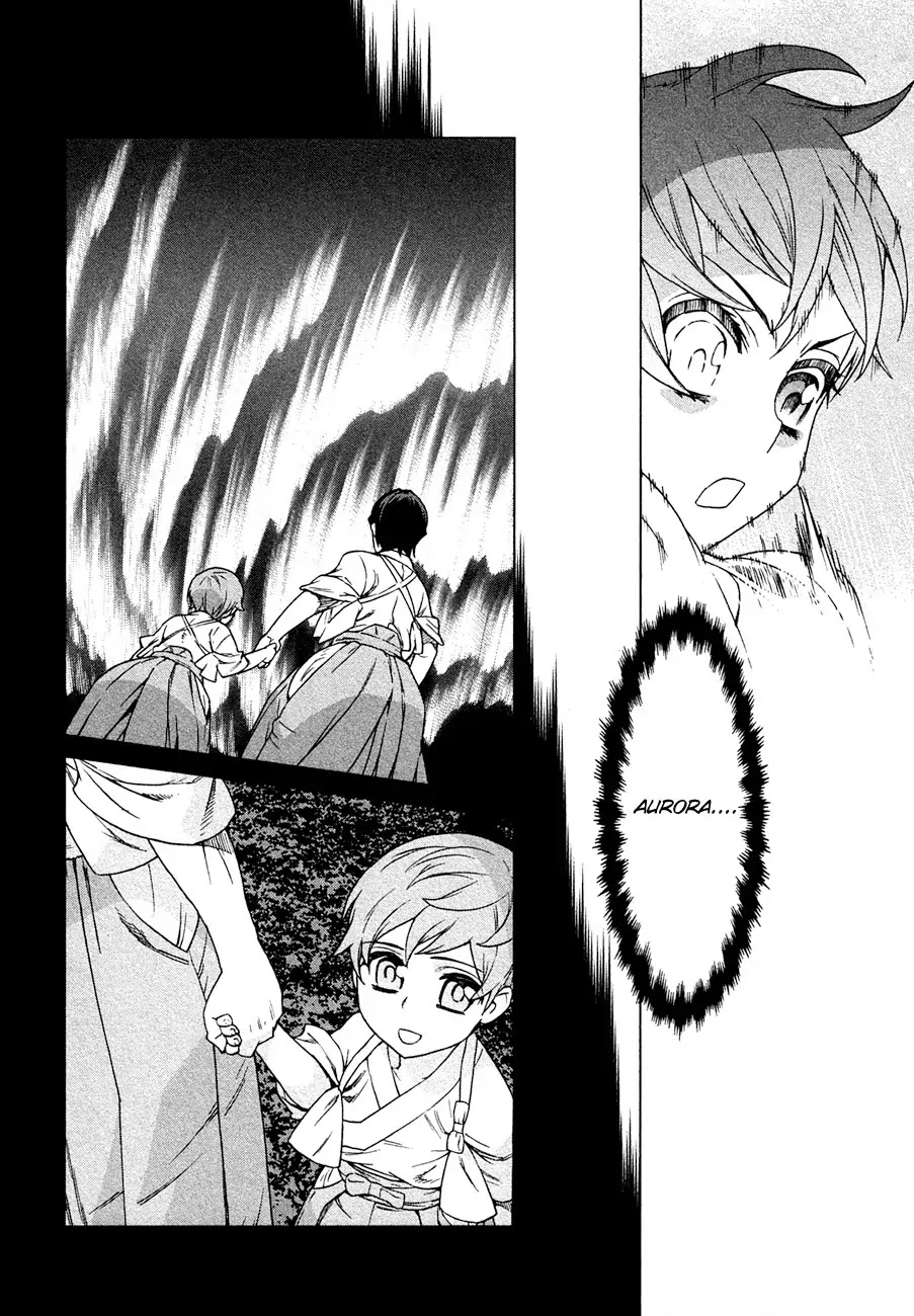 Celestial Clothes Chapter 1 page 72 - Chapter 1 : Aurora and the Boy