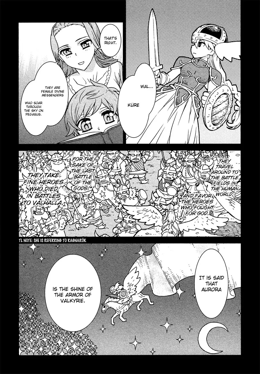 Celestial Clothes Chapter 1 page 74 - Chapter 1 : Aurora and the Boy