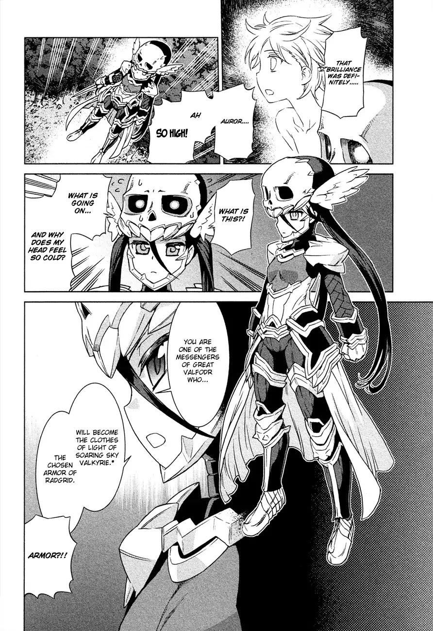 Celestial Clothes Chapter 1 page 78 - Chapter 1 : Aurora and the Boy