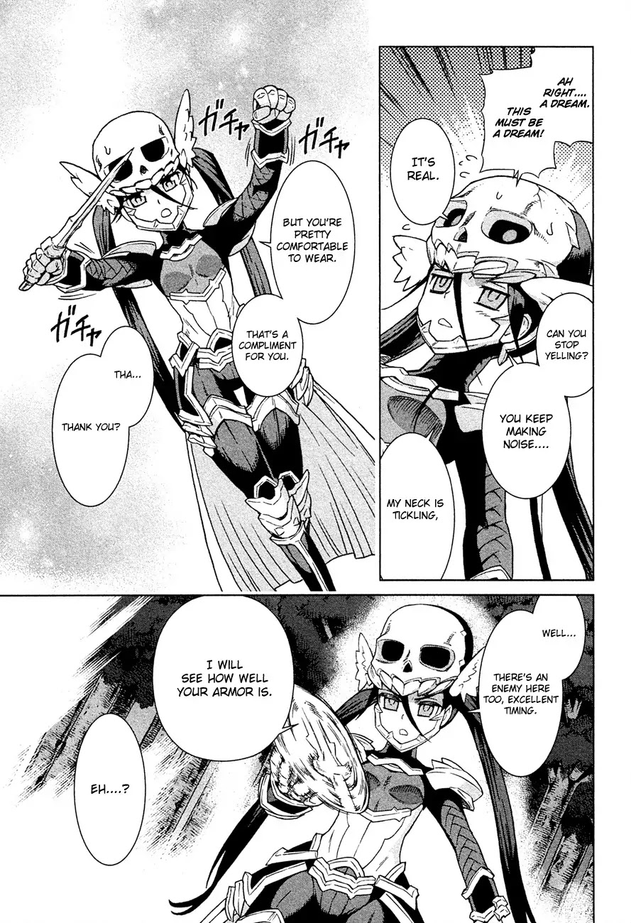 Celestial Clothes Chapter 1 page 79 - Chapter 1 : Aurora and the Boy