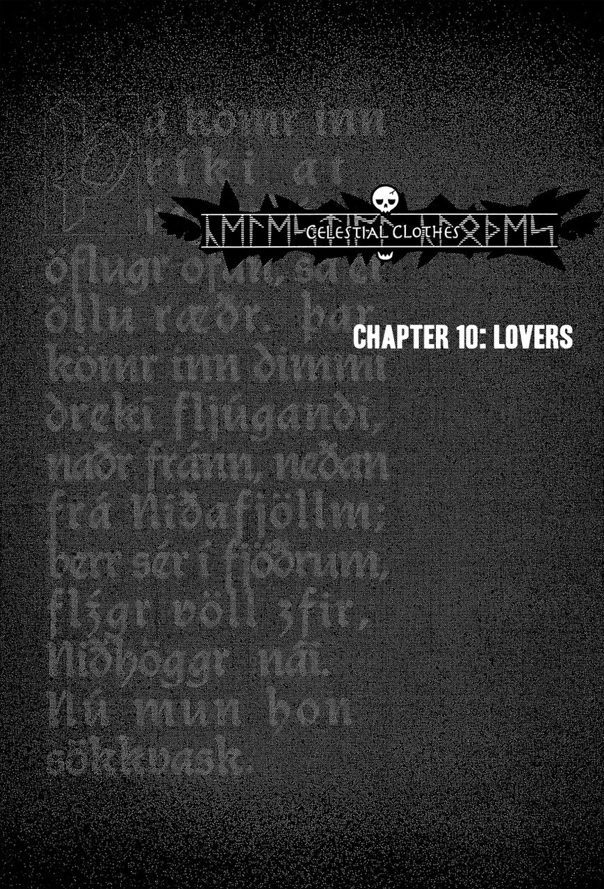 Celestial Clothes Chapter 10 page 1 - Chapter 10 : Lovers