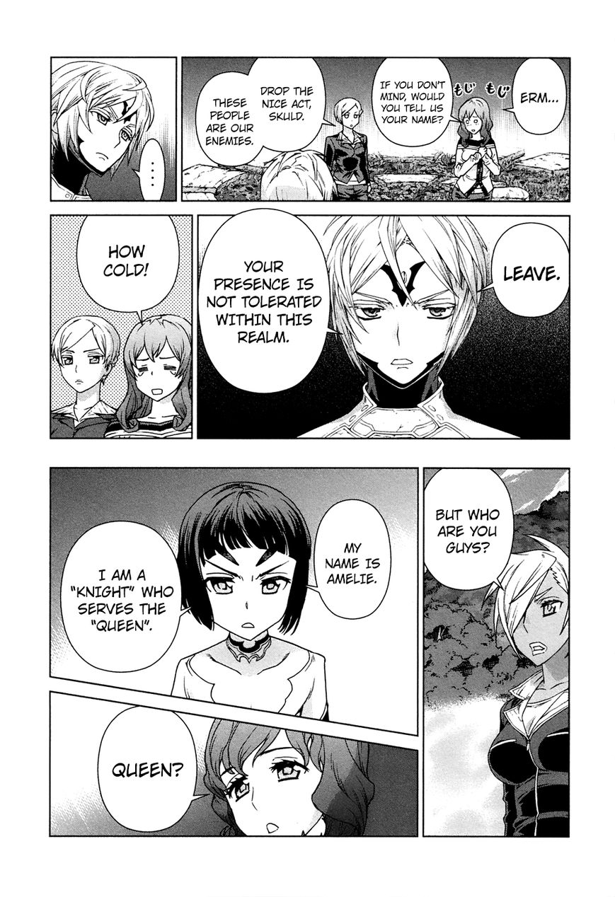 Celestial Clothes Chapter 10 page 10 - Chapter 10 : Lovers