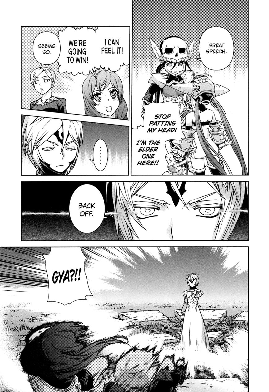 Celestial Clothes Chapter 10 page 20 - Chapter 10 : Lovers