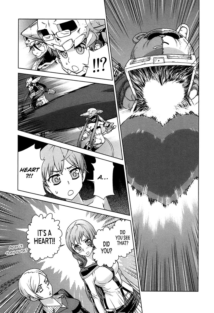 Celestial Clothes Chapter 10 page 25 - Chapter 10 : Lovers