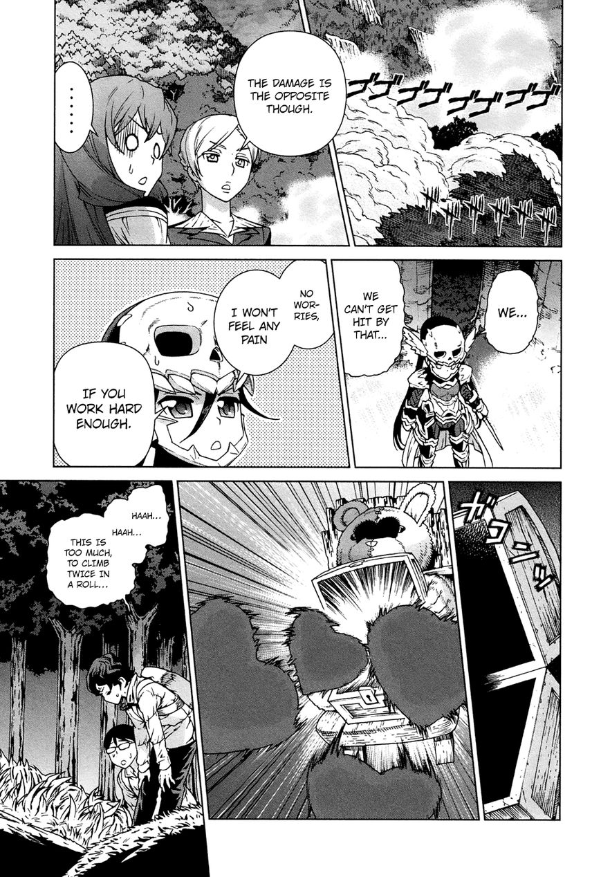 Celestial Clothes Chapter 10 page 27 - Chapter 10 : Lovers