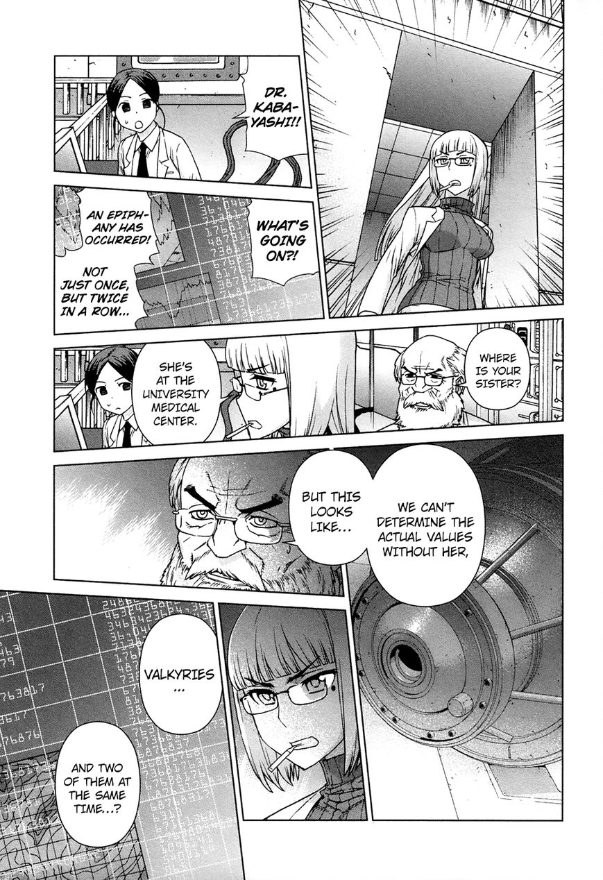 Celestial Clothes Chapter 10 page 3 - Chapter 10 : Lovers